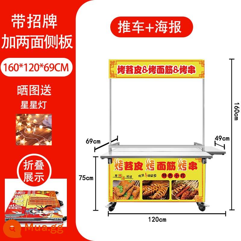 Gian hàng có thể gập lại xe đẩy chợ đêm snack nướng xúc xích kem bột di động có thể gập lại xe đẩy di động - Mẫu nâng cấp với lan can + biển hiệu dài hơn và rộng hơn [Áp phích tùy chỉnh]