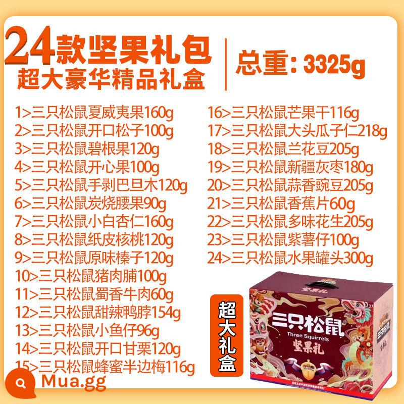 Ba con sóc Nut Đồ ăn nhẹ Gói quà Món ăn ngon thông thường Gửi bạn gái Trái cây sấy khô hỗn hợp Internet Hộp quà tặng người nổi tiếng Dinh dưỡng - 24 mẫu E [loại hạt cực lớn sang trọng] trọng lượng tịnh 3325g