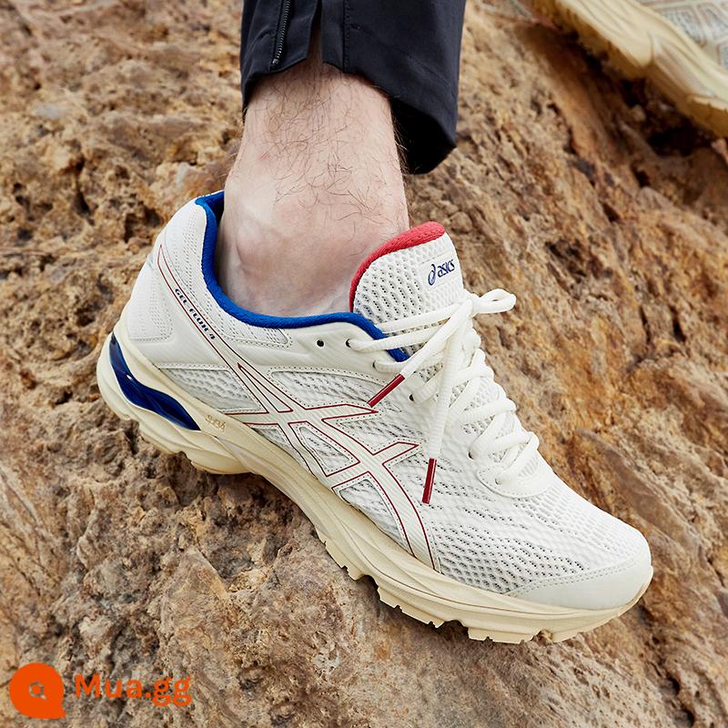 Giày chạy bộ nam ASICS Arthur GEL-FLUX 4 Đệm thoáng khí Giày thể thao thông thường nhẹ - Màu be 204