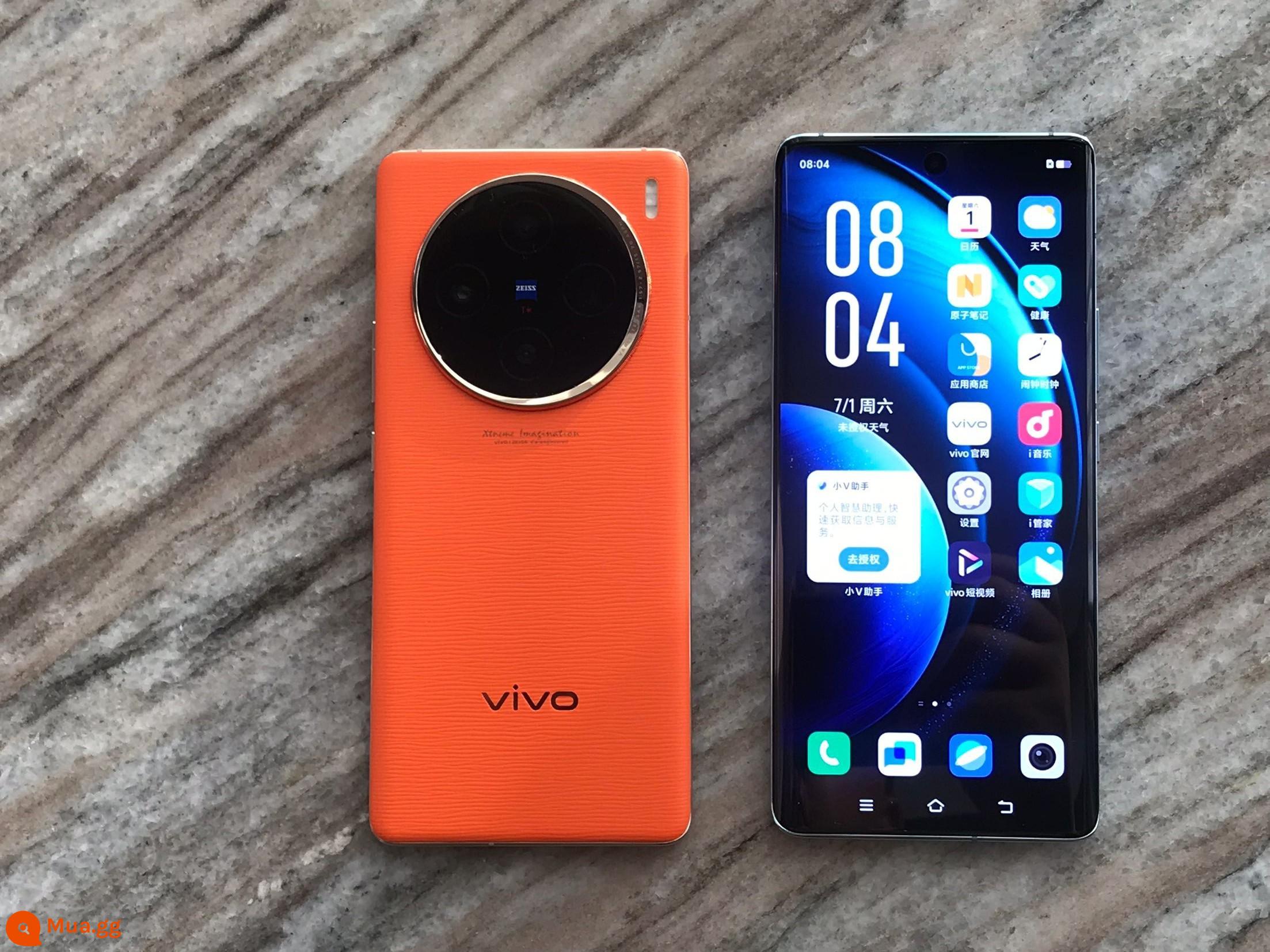 [Mới và chưa kích hoạt] Điện thoại di động vivo X100 vivox100 Zeiss màn hình bảo vệ mắt chống nước hồng ngoại Điện thoại di động 5G - Phiên bản LPDDR5T màu cam hoàng hôn