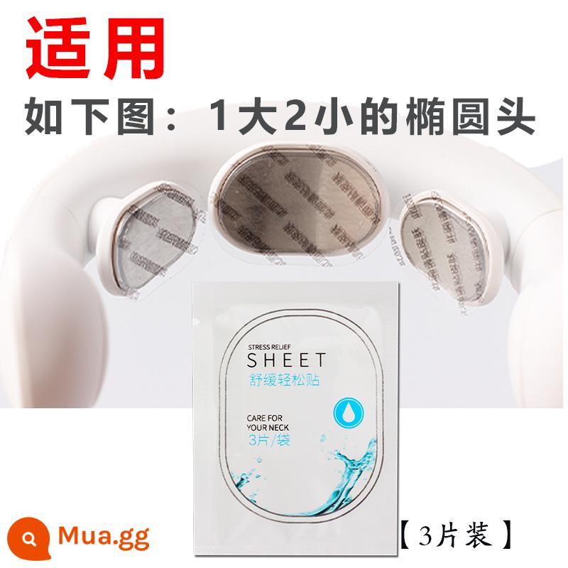 SKG Oaks PGG Bear Mi 4098 gel mát xa cổ tử cung nhẹ nhàng miếng dán mát xa cổ tấm điện cực K356 - Dụng cụ cột sống cổ ba đầu Guan Xiaotong PGG 2 gói (mỗi gói gồm 1 lớn và 2 nhỏ)