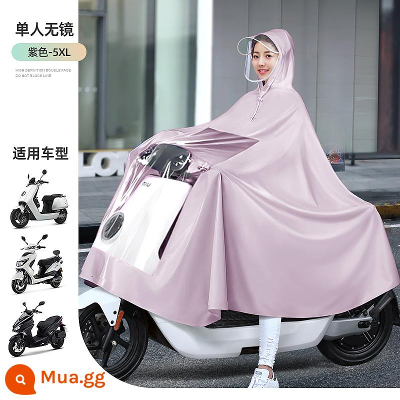 Tuyển áo mưa xe điện, đơn nữ dáng dài, che mưa dày toàn thân, áo poncho nam đi xe máy chạy pin chuyên dụng - Vỏ không gương 5XL-Tím nhạt