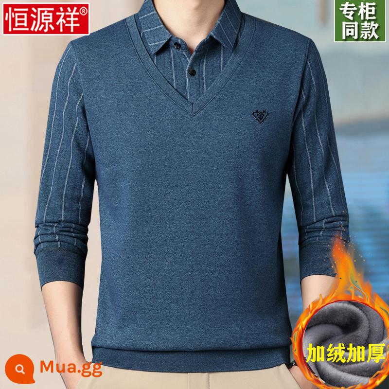 Hengyuanxiang áo len cashmere nguyên chất cho nam giới trung niên và cao tuổi để lại hai mảnh cổ áo sơ mi len cộng với nhung dày ấm áp cho bố áo len - 80901 màu xanh