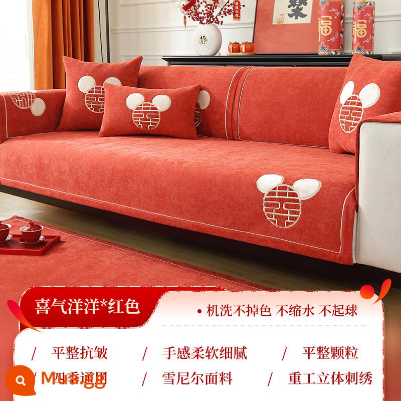 Sofa Đệm Bốn Mùa Đa Năng Chống Trơn Trượt Nhẹ Sang Trọng Hiện Đại Cao Cấp Năm Mới Cưới Lễ Hội Bọc Ghế Sofa Da Bọc Vải - đỏ rực