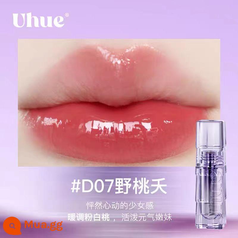 Uhue Floating Paradise Mirror Lip Men Wild Pear Red Pure Desire Water Light Glass Sweet Tea Doodle Lip Fig Pie Son môi Nữ - Màu đỏ tía #D07 Ye Taoyao