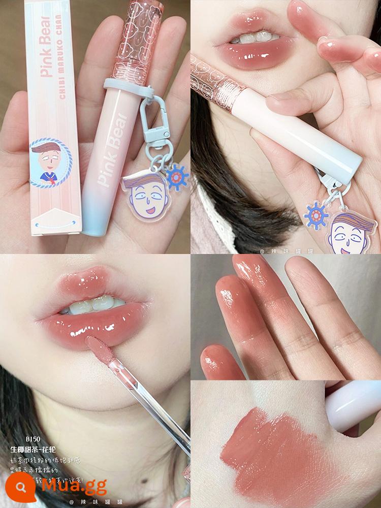 pinkbear lip men Kulomi Sanrio Melody bong bóng chung Pique gấu ngọc trai gương son môi Pico - Móc khóa trà dừa ngọt phiên bản giới hạn Xiaowanzi B150# sẽ được gửi ngẫu nhiên