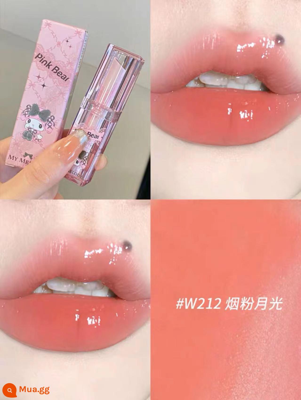 pinkbear lip men Kulomi Sanrio Melody bong bóng chung Pique gấu ngọc trai gương son môi Pico - Melody❤Son Sữa W212#Smoke Powder Moonlight