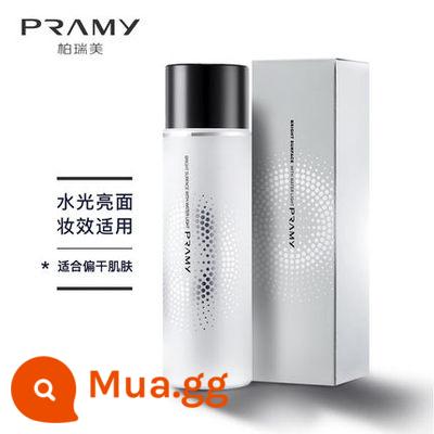 PRAMY Bai Ruimei xịt trang điểm lâu trôi không trang điểm da khô da dầu kiểm soát dầu bột lỏng Borui dưỡng ẩm chống thấm nước nữ - Mặt nước trắng bóng