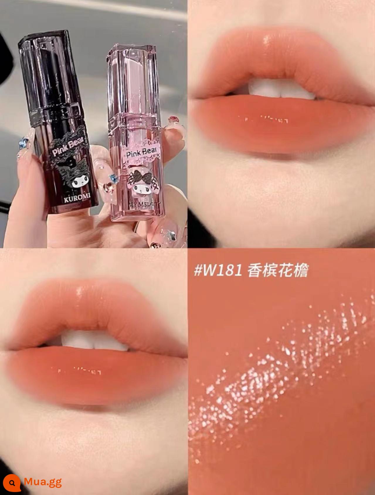 pinkbear lip men Kulomi Sanrio Melody bong bóng chung Pique gấu ngọc trai gương son môi Pico - Coolomi❤Son sữa W181#Hoa sâm panh