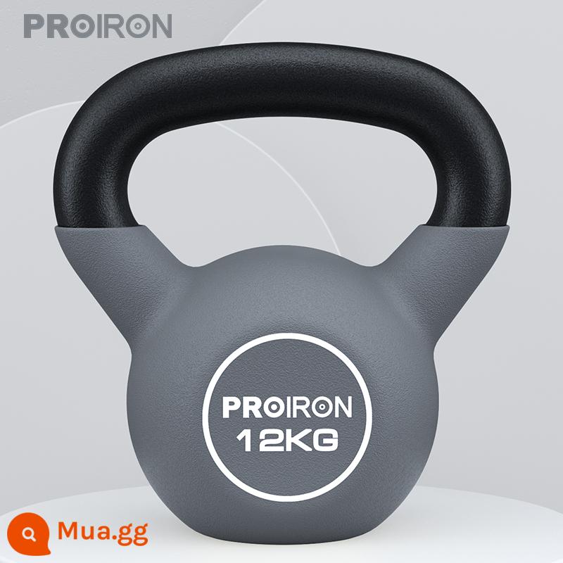 PROIRON/Puli Ai tẩm gang Kettlebell tập thể dục nữ tại nhà tập mông chuyên nghiệp cạnh tranh - Xám 12kg