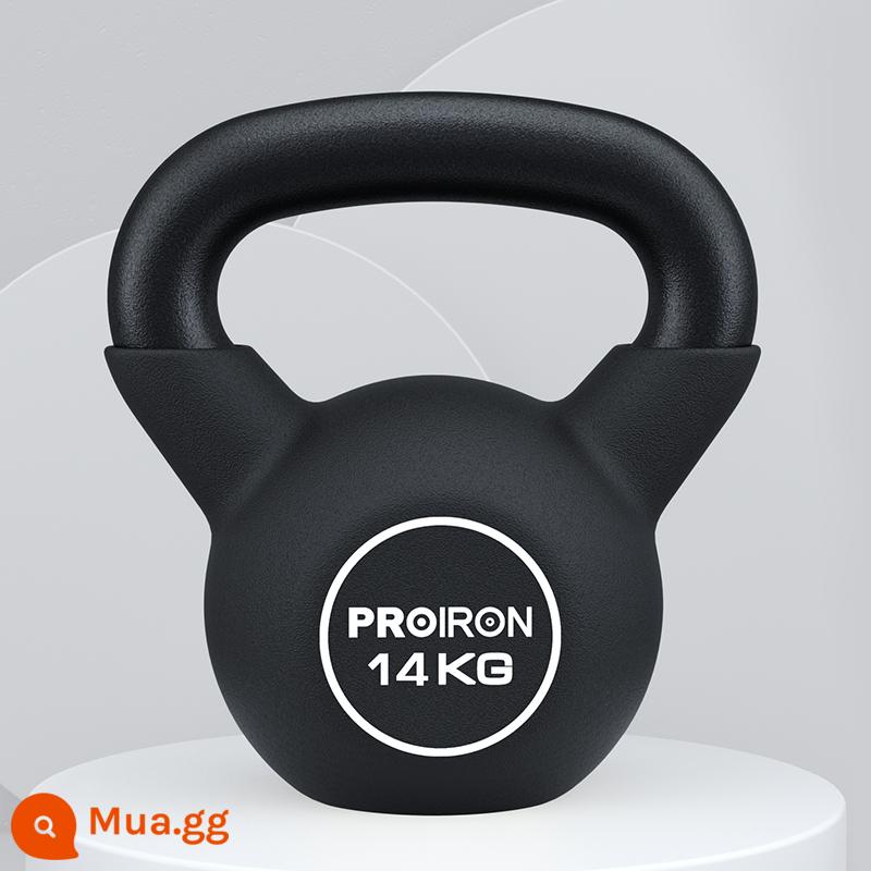 PROIRON/Puli Ai tẩm gang Kettlebell tập thể dục nữ tại nhà tập mông chuyên nghiệp cạnh tranh - Đen 14kg