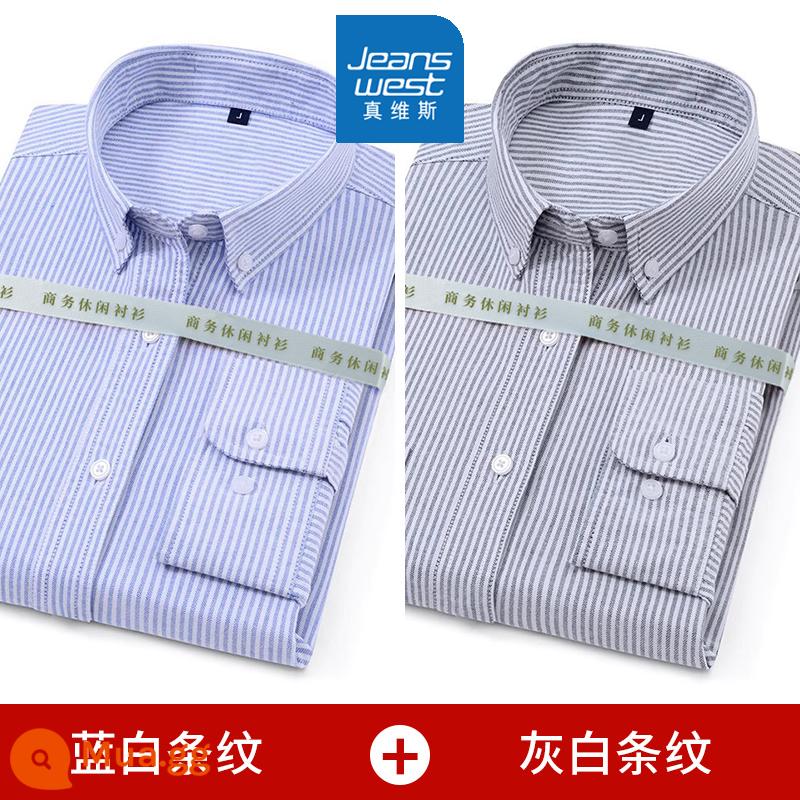 Mùa xuân và mùa thu nam dài tay cotton Oxford áo sơ mi trắng công sở bình thường đáy sọc xanh áo sơ mi áo khoác inch - 2 cái 99 [tay dài sọc xanh trắng + tay dài sọc trắng xám] cotton nguyên chất