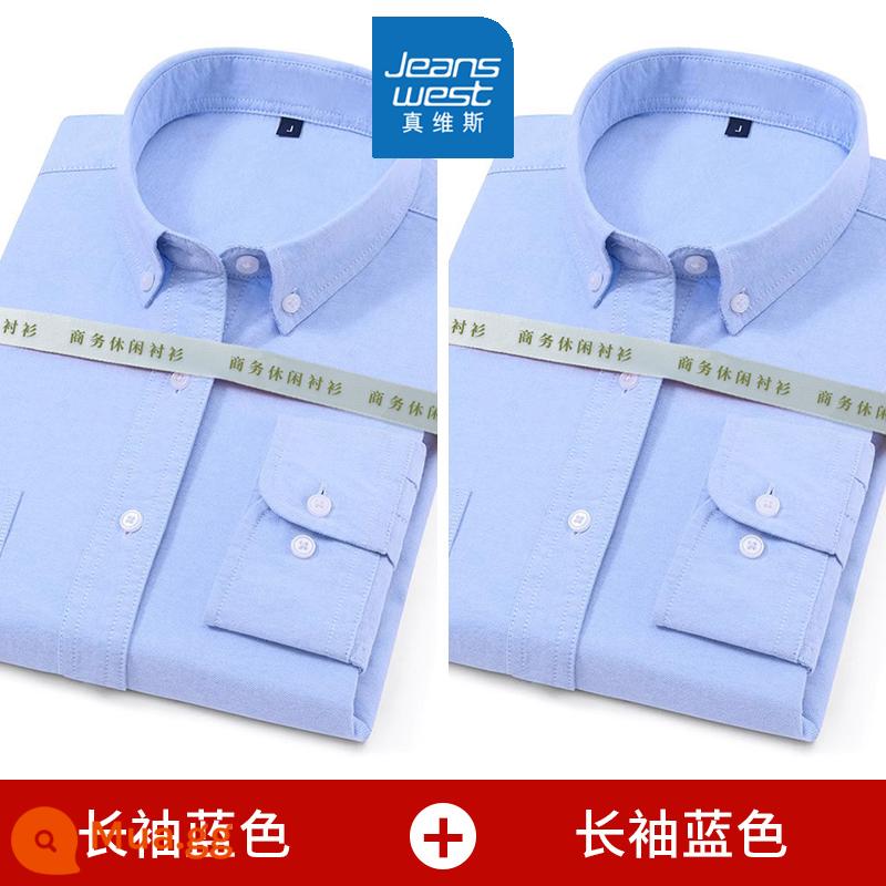 Mùa xuân và mùa thu nam dài tay cotton Oxford áo sơ mi trắng công sở bình thường đáy sọc xanh áo sơ mi áo khoác inch - 2 chiếc 99 [tay dài màu xanh + tay áo dài màu xanh] cotton nguyên chất