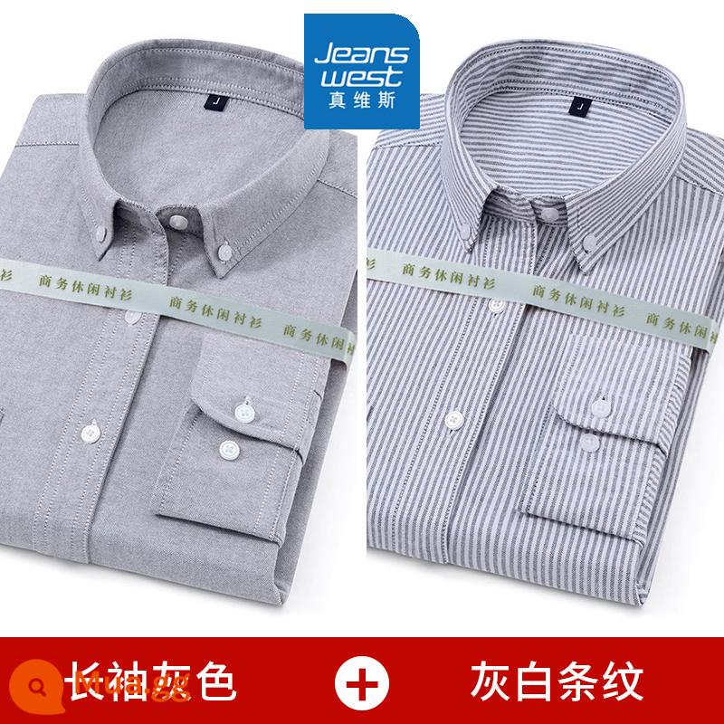 Mùa xuân và mùa thu nam dài tay cotton Oxford áo sơ mi trắng công sở bình thường đáy sọc xanh áo sơ mi áo khoác inch - 2 cái 99 [tay áo dài màu xám + tay áo dài sọc trắng xám] cotton nguyên chất