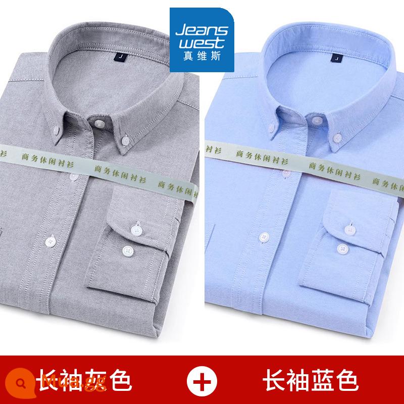 Mùa xuân và mùa thu nam dài tay cotton Oxford áo sơ mi trắng công sở bình thường đáy sọc xanh áo sơ mi áo khoác inch - 2 chiếc 99 [tay dài màu xanh + tay áo dài màu xám] cotton nguyên chất