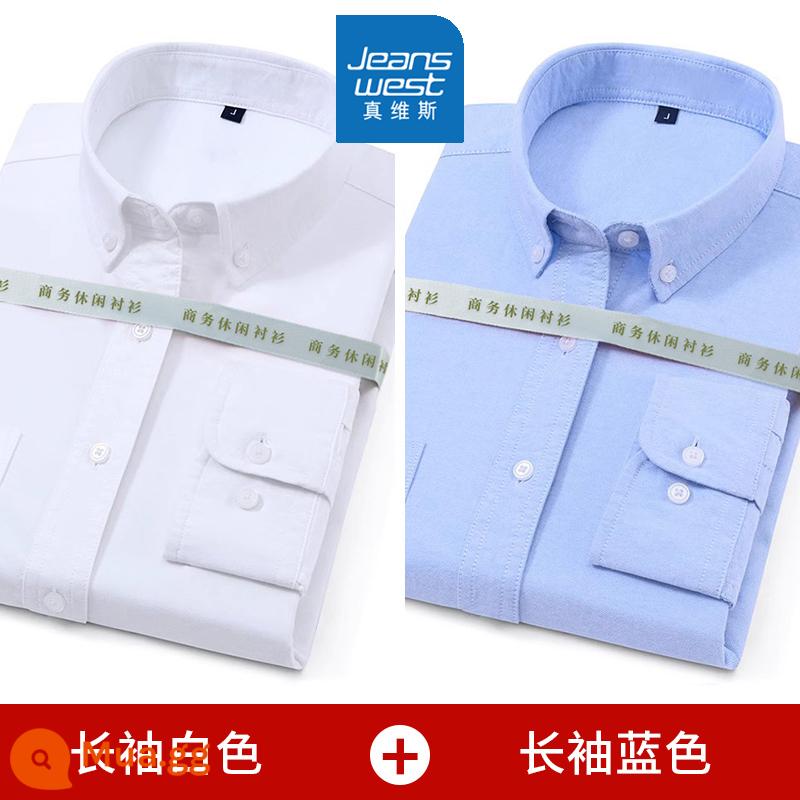 Mùa xuân và mùa thu nam dài tay cotton Oxford áo sơ mi trắng công sở bình thường đáy sọc xanh áo sơ mi áo khoác inch - 2 chiếc 99 [tay dài màu xanh + tay dài màu trắng] cotton nguyên chất