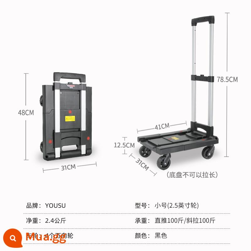 Xe đẩy gấp lấy tốc xe đẩy nhỏ kéo hàng hóa xe đẩy hộ gia đình xe đẩy di động xe đẩy phẳng xe đẩy - Kích thước nhỏ màu đen 2,5 inch