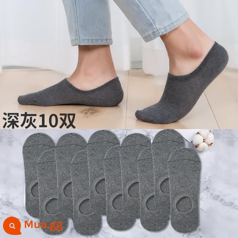 Vớ Nam Nanjiren cotton nguyên chất khử mùi thấm hút mồ hôi vớ giữa ống mùa xuân và mùa hè vớ dài màu đen công sở mỏng - Tất vô hình màu xám đậm 10