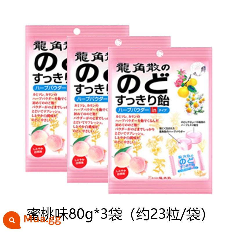 Kẹo Bảo Vệ Họng Ryukakusan Nhập Khẩu Nhật Bản Không Hạt Dưỡng Ẩm Đường Hương Đào Hương Bạc Hà 16 gói/hộp - Hương đào 78g*3 túi