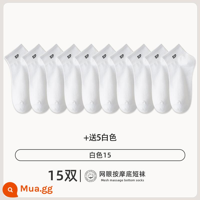 Vớ Nanjiren Vớ Nam Cotton Nguyên Chất Mùa Hè Khử Mùi Thấm Mồ Hôi Thể Thao Mùa Hè Bé Trai Đen Trắng Vớ Cotton Ống Ngắn - [15 đôi] Trắng 15