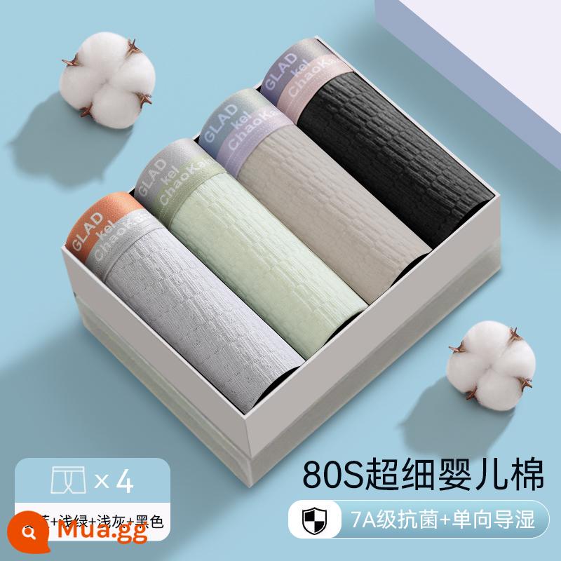 Nanjiren Quần Lót Nam Cotton Bé Trai Bé Trai 4 Góc Cotton Nguyên Chất Kháng Khuẩn Thanh Niên Thể Thao Thoáng Khí Quần Lót Boxer Dành Cho Nam - 4 miếng [xanh nhạt + xanh nhạt + xám nhạt + đen] cotton bé 80 số