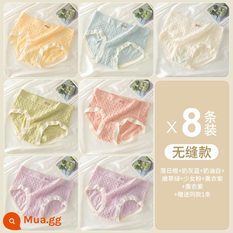 Nanjiren Quần Lót Bé Gái Nguyên Chất Cotton Đáy Quần 100% Kháng Khuẩn Giữa Eo Mỡ MM Kích Thước Lớn Liền Mạch Nữ Tam Giác Quần Short - (8 cái) Cam+Xanh+Trắng+Xanh+Hồng+Tím+Tím+Tặng 1 cái cùng kiểu