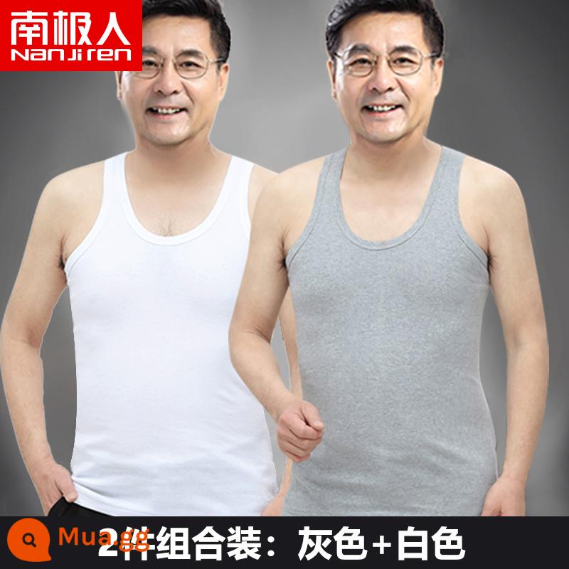 Bông đàn ông nam Vest nam Cotton Cotton Pure vào mùa hè làm tăng áo sơ mi mồ hôi lớn tuổi của người già và mặc áo sơ mi già tầng hầm - Bộ đồ hai mảnh (xám + trắng)