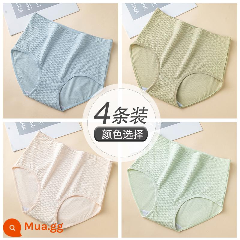 Quần lót cỡ lớn Nanjiren cotton nguyên chất kháng khuẩn eo cao kiểm soát bụng 100% cotton đáy quần quần đùi thoáng khí liền thân thân thiện với da - Nhóm H: xanh xám + xanh đậu + hồng nhạt + xanh nhạt