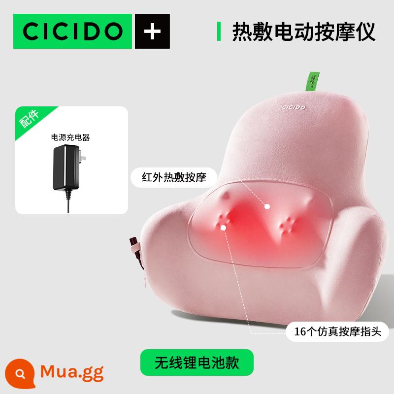 CICIDO Máy mát xa cột sống cổ eo lưng vai và gối cổ đệm cổ quà tặng văn phòng nhào máy mát xa - Máy mát xa 16 ngón tay [mẫu pin lithium có thể sạc lại] màu hồng