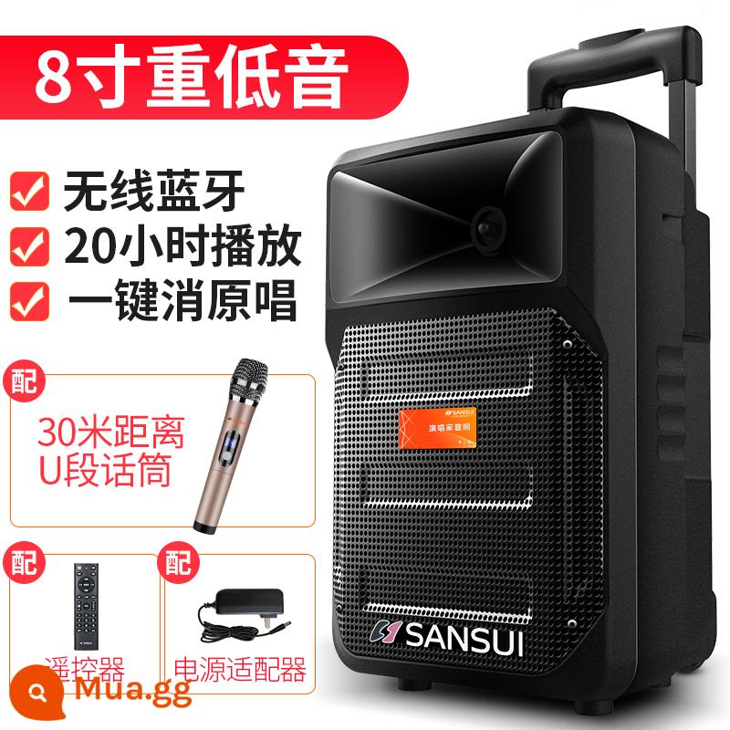 Shanshui A12-66 Vuông Vũ Âm Thanh Loa Ngoài Trời Karaoke Di Động Cần Kéo Có Micro Không Dây Ktv Di Động - Loa siêu trầm 8 inch [20 giờ] + micrô đơn