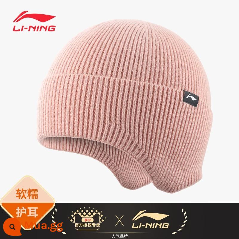 Li Ning 2022 mới mũ len mùa đông mũ dệt kim thể thao nữ chống tĩnh điện dưa da mùa đông lạnh mũ nam mùa đông - Mẫu bảo vệ tai hồng 016