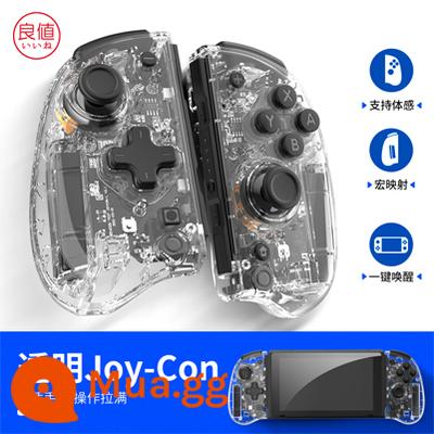 Nintendo switchOLED joycon elite handle chức năng lập trình macro bluetooth trong suốt tay cầm trái và phải - Bộ điều khiển Elite trong suốt có giá trị tốt L552 đi kèm với nắp Rocker