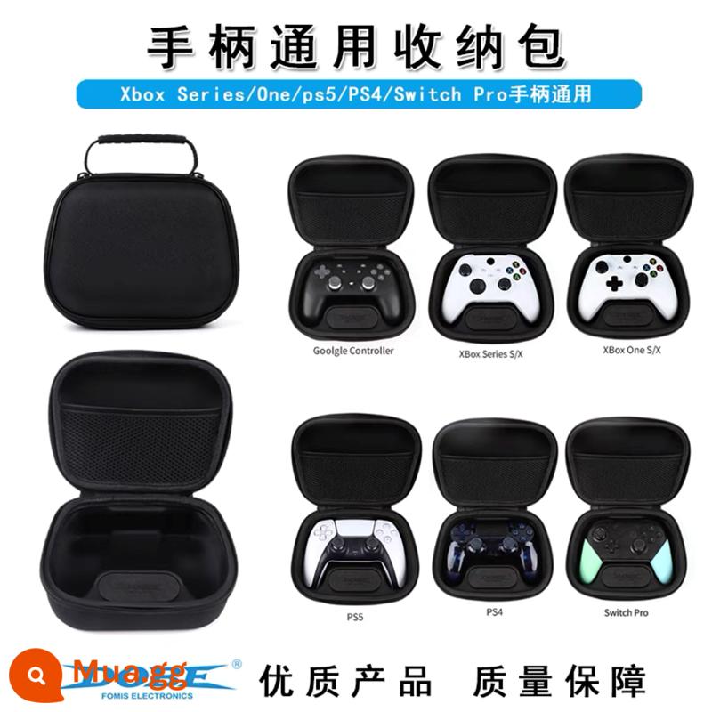 Vỏ silicon tay cầm Xbox Series X/S chính hãng có giá trị tốt Vỏ bảo vệ tay cầm XSX phụ kiện vỏ bảo vệ - Túi đựng bộ điều khiển đa năng DBOE Màu đen Xbox/ps/Pro Universal