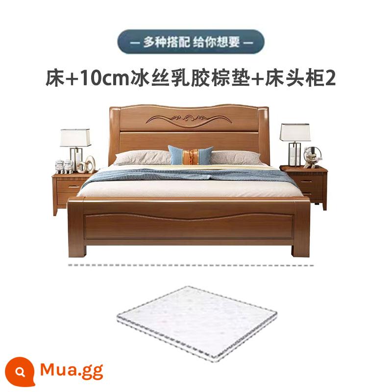 Giường gỗ đặc 1,8m 1,5m 1,2m giường đôi phong cách Trung Quốc tiết kiệm lưu trữ giường hộp cao giường hộp khung gỗ đặc giường lớn - Giường + Nệm cao su non băng lụa 10CM + 2 bàn đầu giường