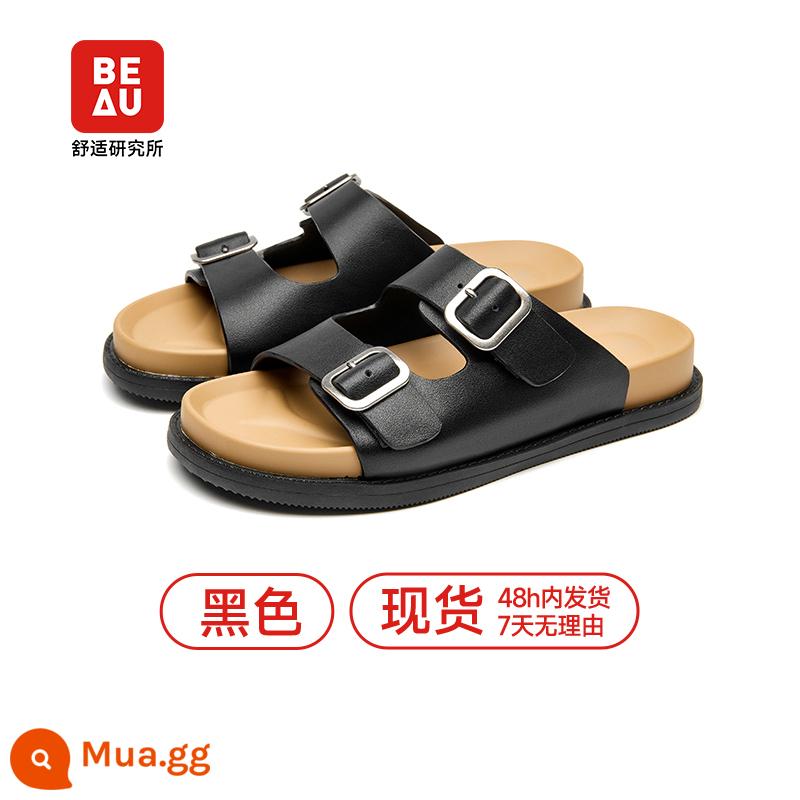 [Blogger cùng phong cách] Xăng đan nữ ĐẸP Birkenstock hè 2023 đế dày mới dép đi hoài không mỏi - [Phiên bản dép] Hàng có sẵn màu đen (dép hơi nhỏ, nên tăng lên một cỡ)