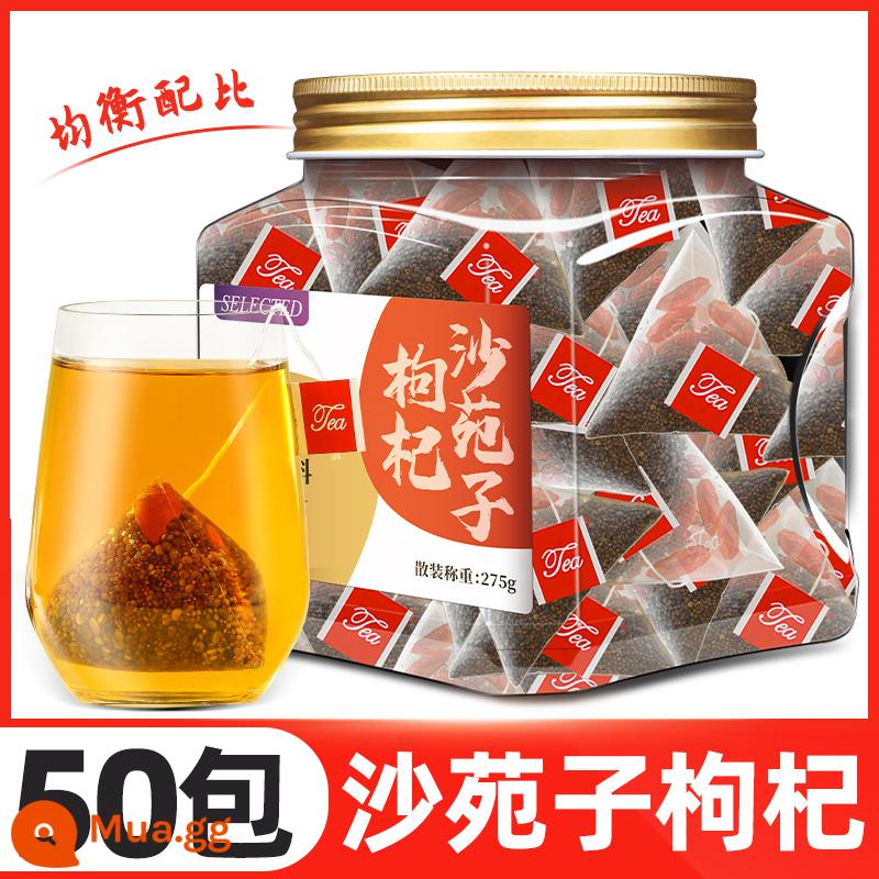 Shayuan Zizi Silk Wolfberry Tea Túi Bong bóng Cửa hàng hàng đầu chính thức - [Tỷ lệ cân bằng, khoảng 50 gói] Kết hợp Shayuanzi, Cuscuta, Wolfberry