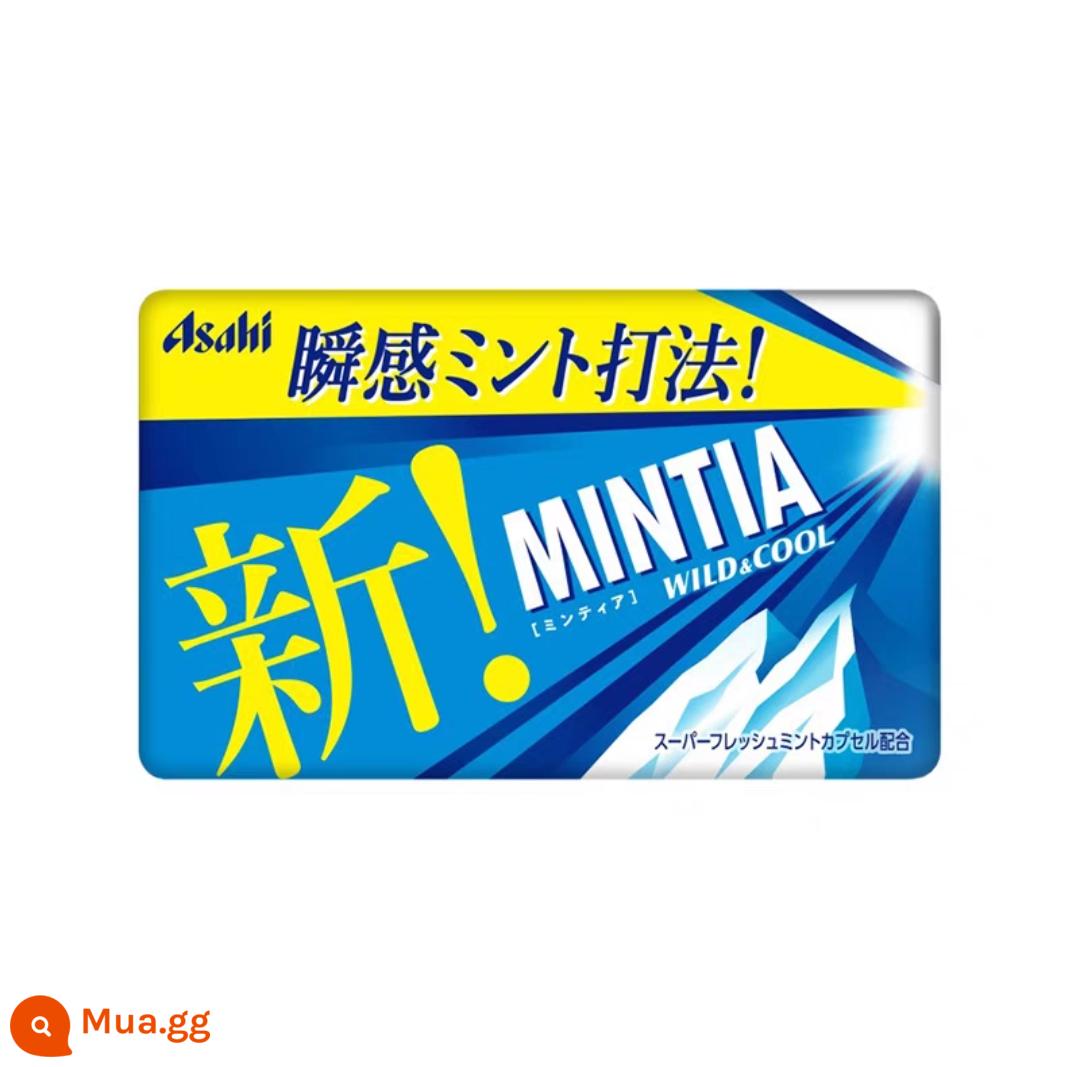 Kẹo Asahi bạc hà không đường AsahiMintia hơi thở thơm mát sảng khoái du lịch cực hay ho Đồ ăn nhẹ nhập khẩu Nhật Bản - 1 hộp bạc hà mát [bao bì mới không đường]