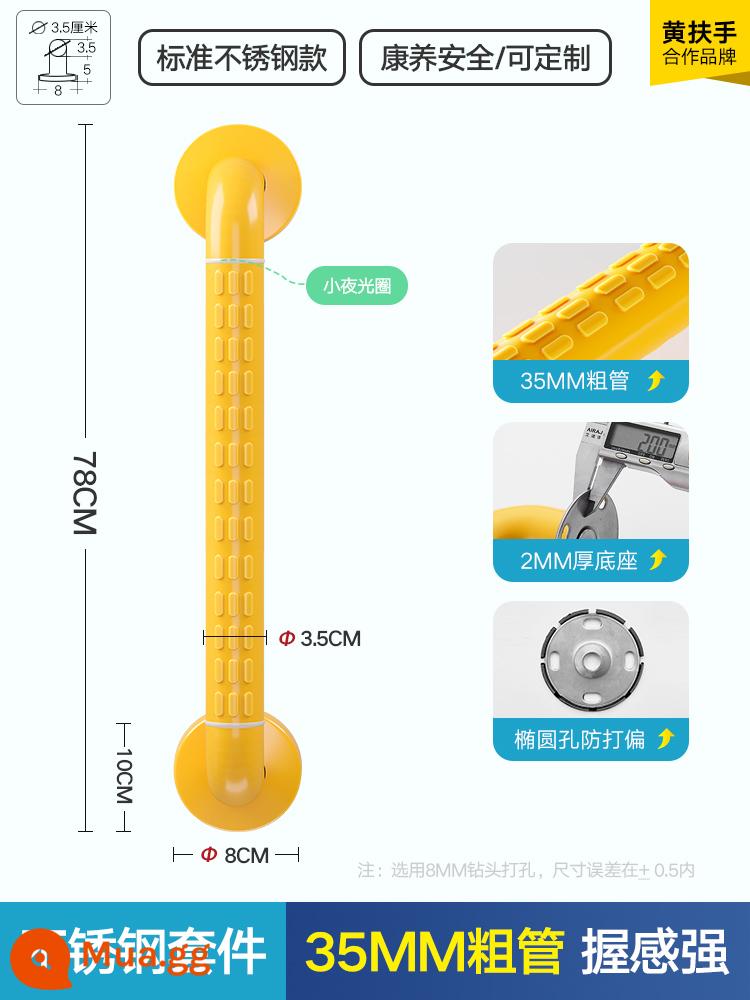 Tay vịn phòng tắm bằng thép không gỉ bột phòng vệ sinh không có rào chắn người khuyết tật an toàn cho người già chống trượt tay cầm lan can nhà vệ sinh - Tiêu chuẩn inox-78-vàng [tròn 4 lỗ chống lệch]