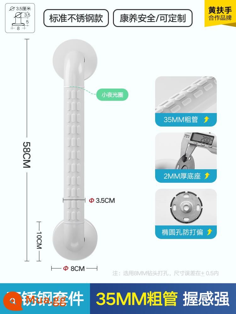 Tay vịn phòng tắm bằng thép không gỉ bột phòng vệ sinh không có rào chắn người khuyết tật an toàn cho người già chống trượt tay cầm lan can nhà vệ sinh - Tiêu chuẩn inox-58-trắng [tròn 4 lỗ chống lệch]