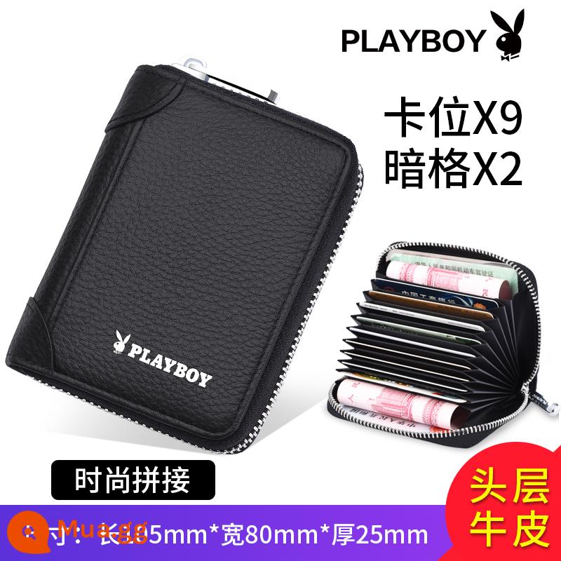 Túi đựng thẻ Playboy có nhiều ngăn đựng thẻ sức chứa lớn cho nam Ví nhỏ bằng da chống khử từ bằng lái xe cho nữ Ví đựng tiền xu bằng lái xe - Đường khâu thời trang màu đen