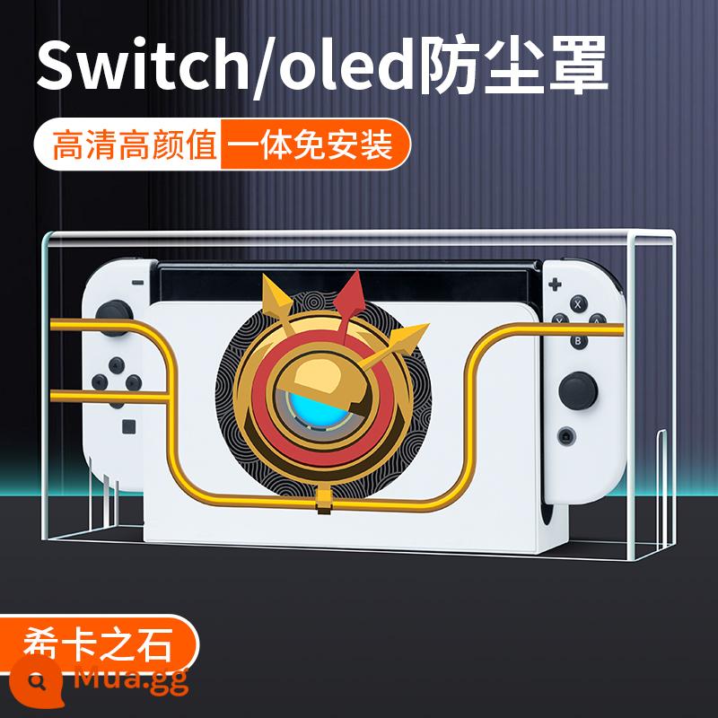 Công tắc che bụi dạ quang Nintendo switcholed máy chủ bảng điều khiển trò chơi hộp cơ sở ns bìa màn hình oled vỏ acrylic trong suốt vỏ bảo vệ hộp băng cassette túi lưu trữ hộp thẻ phụ kiện tản nhiệt - Tấm che bụi acrylic trong suốt Hika Stone [Universal cho Switch/Oled]