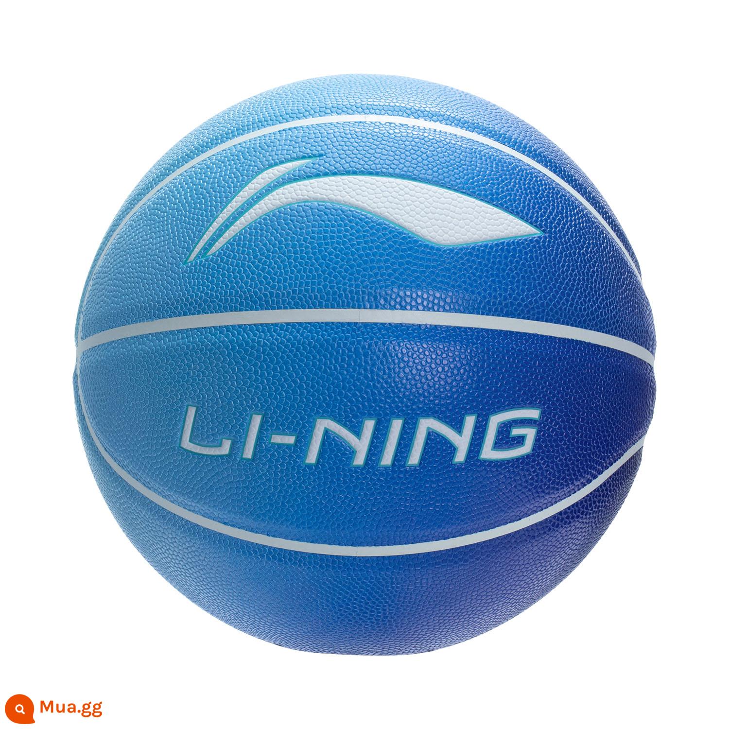 Bóng rổ nam và nữ Trung Quốc Li Ning 2022 mới 7-12 tuổi bóng rổ chống mài mòn thông thường chống trượt YBQS007 - YBQT009-1