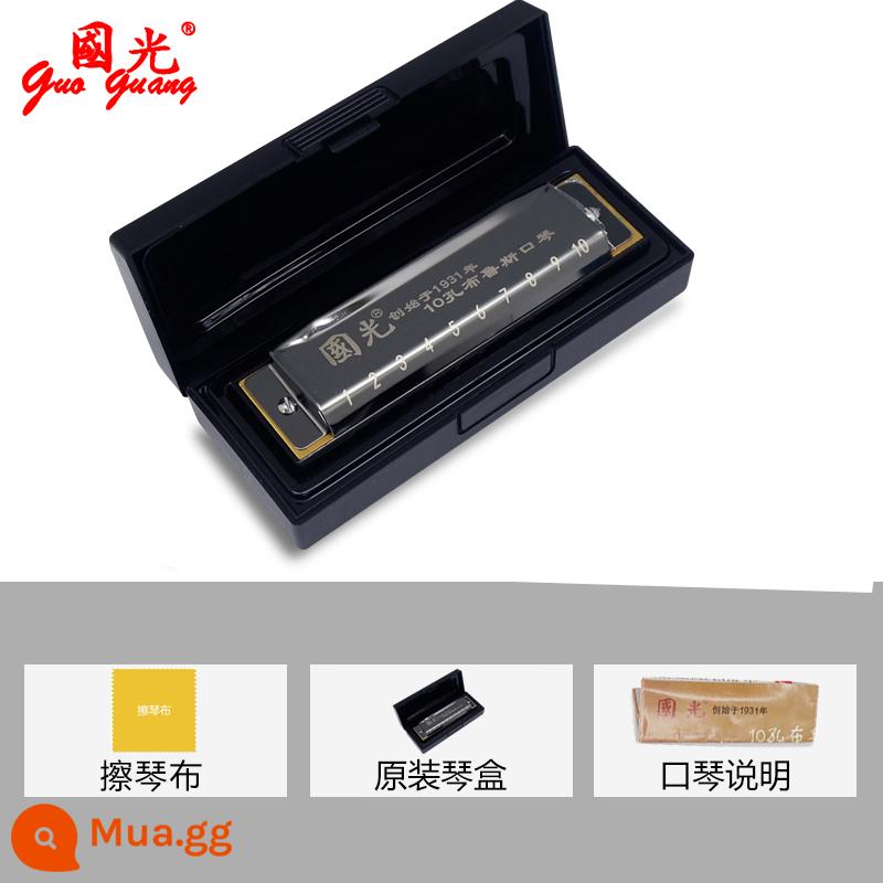 Guoguang blues harmonica 10 lỗ C điều chỉnh cho trẻ em mới bắt đầu học sinh sử dụng mục nhập tự học dành cho người lớn blues mười lỗ - Đen [cấu hình tiêu chuẩn không bao gồm quà tặng]