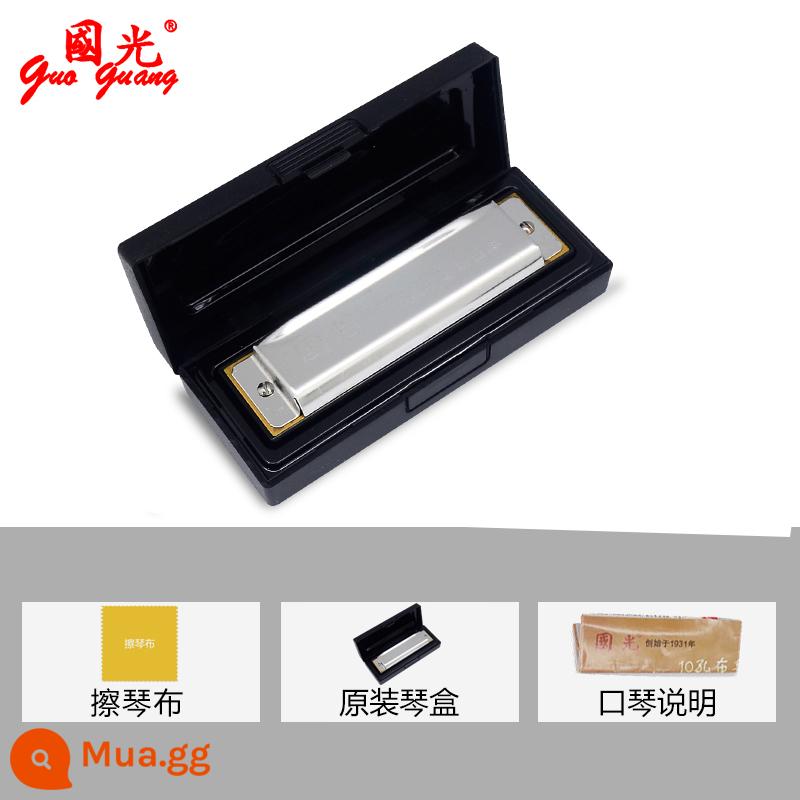 Guoguang blues harmonica 10 lỗ C điều chỉnh cho trẻ em mới bắt đầu học sinh sử dụng mục nhập tự học dành cho người lớn blues mười lỗ - Bạc [cấu hình tiêu chuẩn không bao gồm quà tặng]