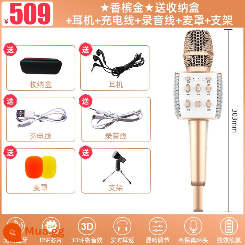 [Tăng gấp đôi âm lượng] Micrô Sony Ericsson MC3 Micrô tích hợp âm thanh với thẻ âm thanh Home Professional K Song Karaoke Bluetooth không dây trên xe hơi Bộ khuếch đại hát trực tiếp ngoài trời đặc biệt - Champagne Gold★Đi kèm hộp đựng + tai nghe + cáp sạc + cáp ghi âm + mặt nạ lúa mì + chân đế