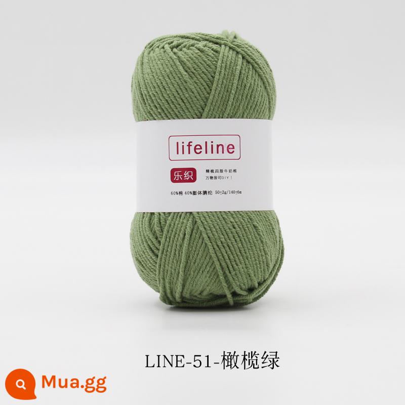 Lezhi 4 sợi cotton chải kỹ sợi sữa dệt kim tay DIY móc bó hoa búp bê chất liệu gói áo len cho bé - 51-màu xanh ô liu