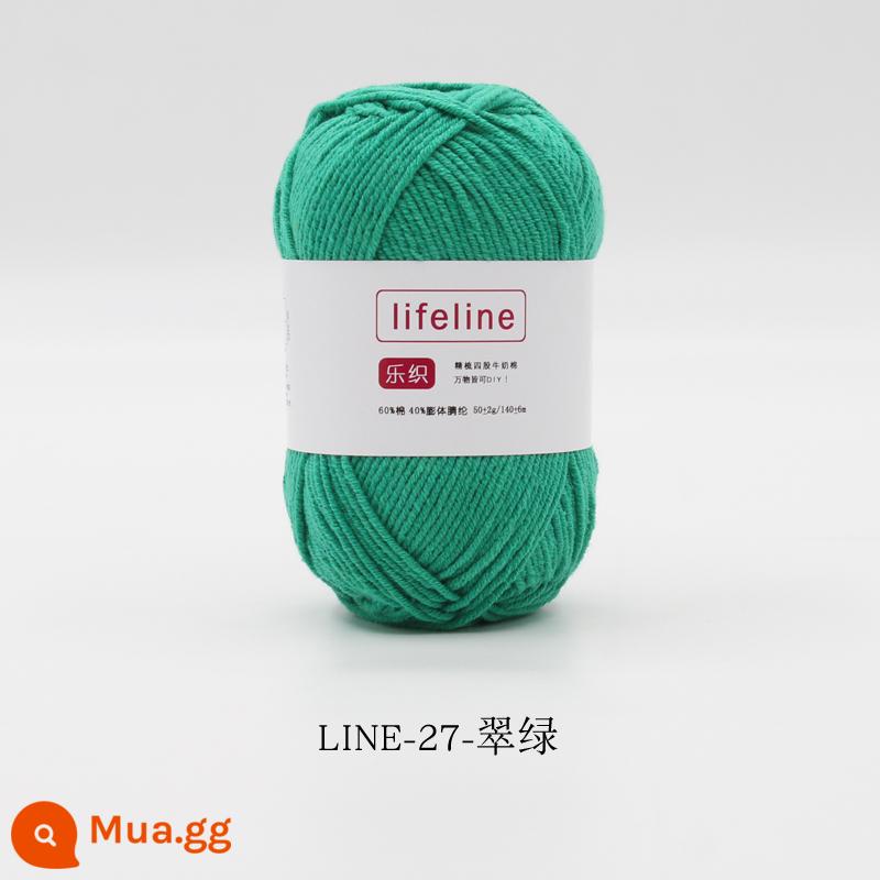 Lezhi 4 sợi cotton chải kỹ sợi sữa dệt kim tay DIY móc bó hoa búp bê chất liệu gói áo len cho bé - 27-màu xanh ngọc lục bảo