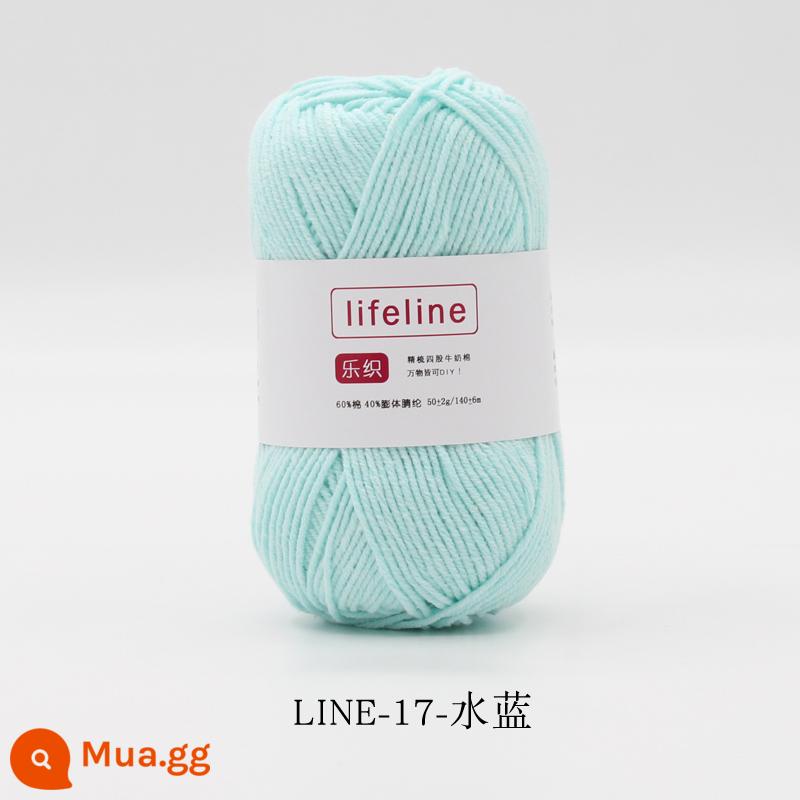 Lezhi 4 sợi cotton chải kỹ sợi sữa dệt kim tay DIY móc bó hoa búp bê chất liệu gói áo len cho bé - 17-Xanh nước biển