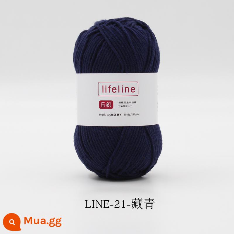 Lezhi 4 sợi cotton chải kỹ sợi sữa dệt kim tay DIY móc bó hoa búp bê chất liệu gói áo len cho bé - 21-Xanh hải quân