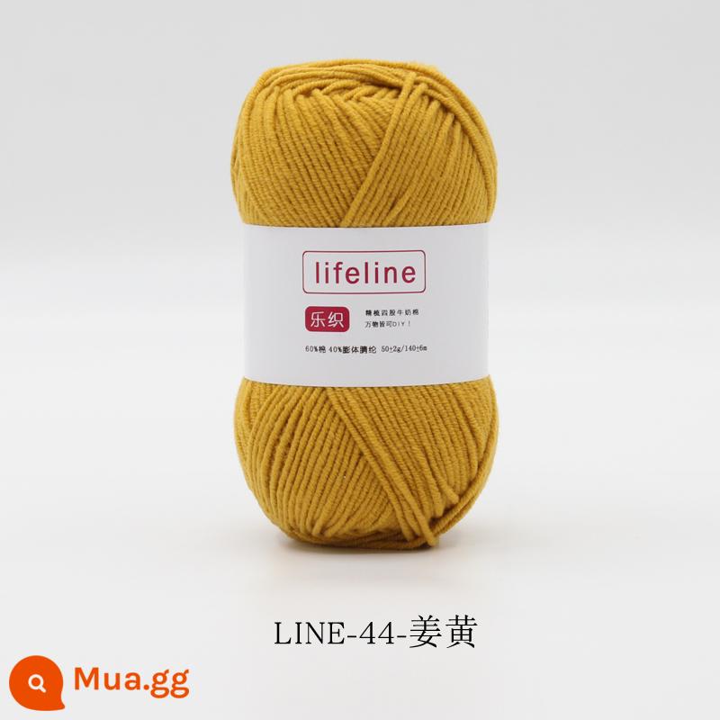 Lezhi 4 sợi cotton chải kỹ sợi sữa dệt kim tay DIY móc bó hoa búp bê chất liệu gói áo len cho bé - 44-nghệ